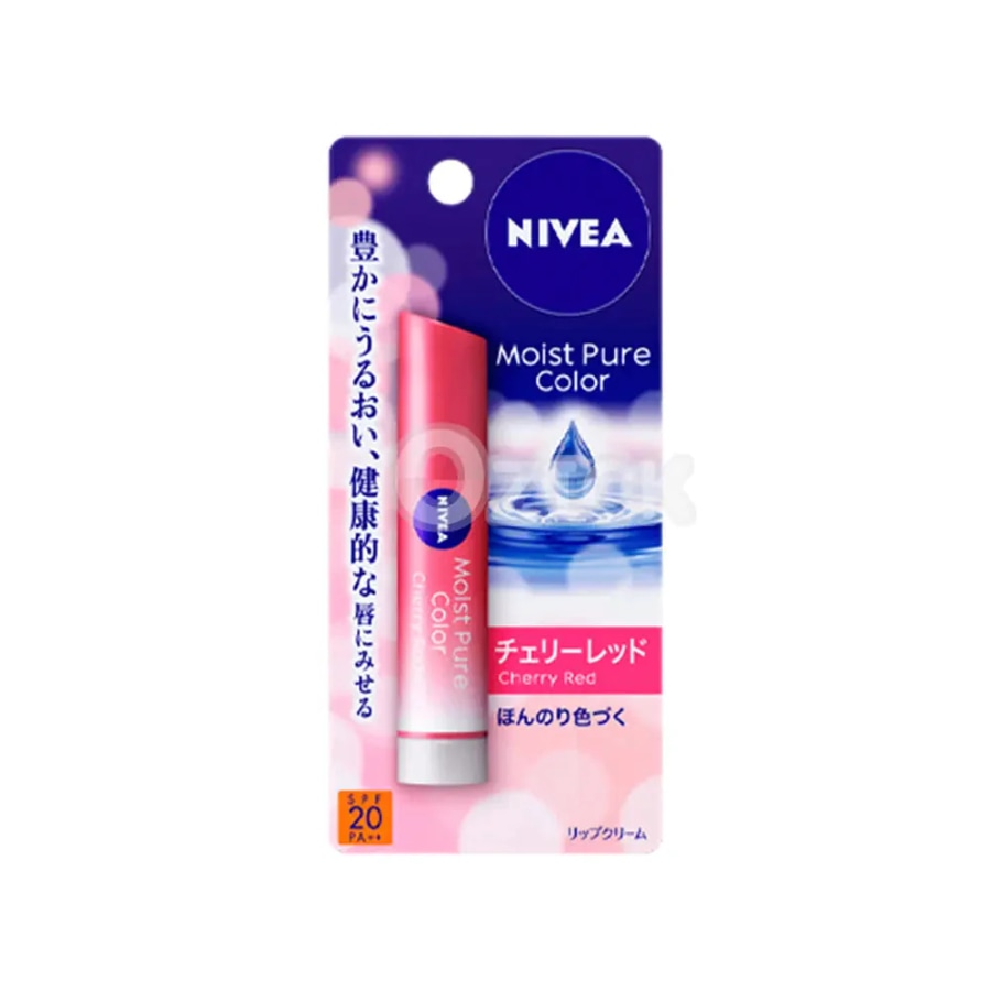 NIVEA Moist Pure Color Lip Brighten Up Cherry Red at Cosmetic House.lk