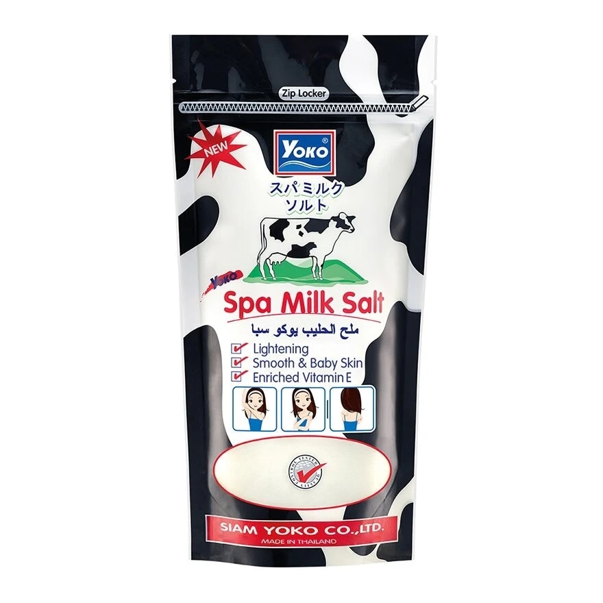 YOKO Spa Milk Salt Bath With Vitamin E & B3-300g Original at Cosmetic House.lk